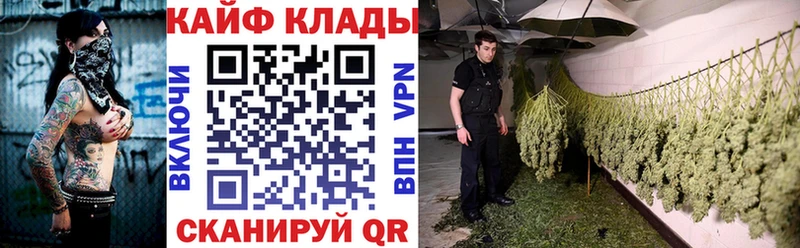 Купить закладку Героин  МЕФ  СК  Алатырь