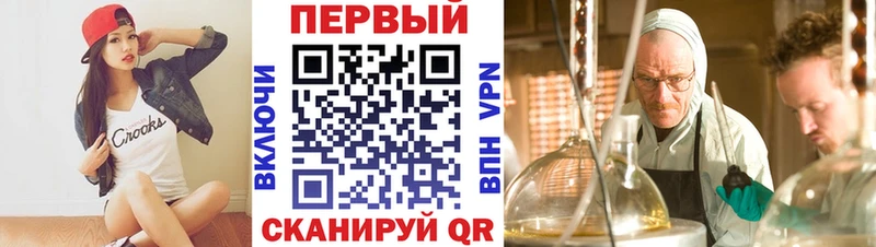 АМФ 98%  Купить  Алатырь 